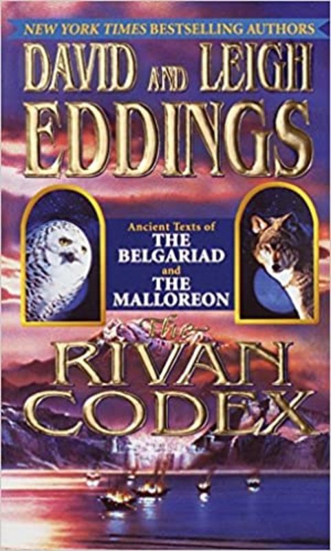 Book cover for "The Rivan Codex" by David Eddings