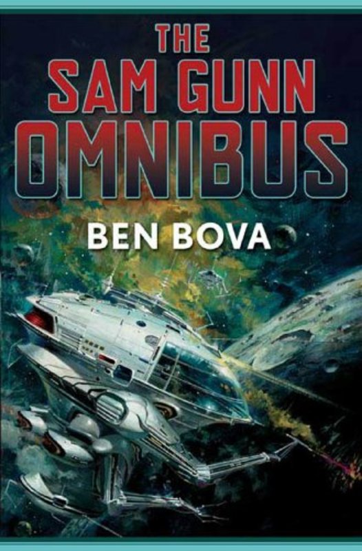 Book cover for "The Sam Gunn Omnibus: New Stories" by Ben Bova