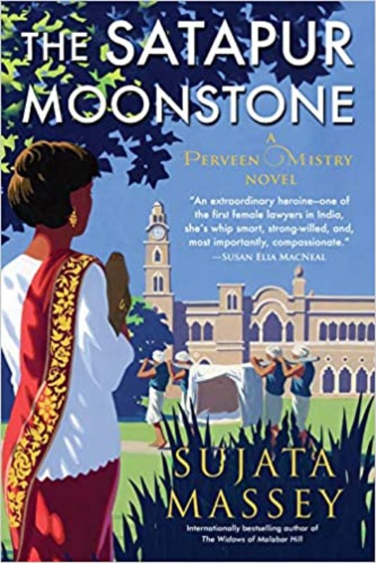 Sujata Massey book cover