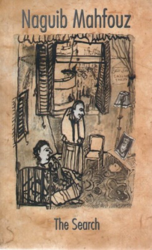 Book cover for "The Search" by Naguib Mahfouz