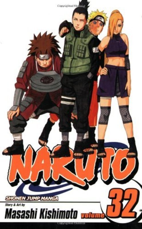 Book cover for "The Search for Sasuke" by Masashi Kishimoto