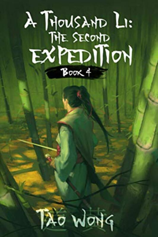 Book cover for "The Second Expedition" by Tao Wong