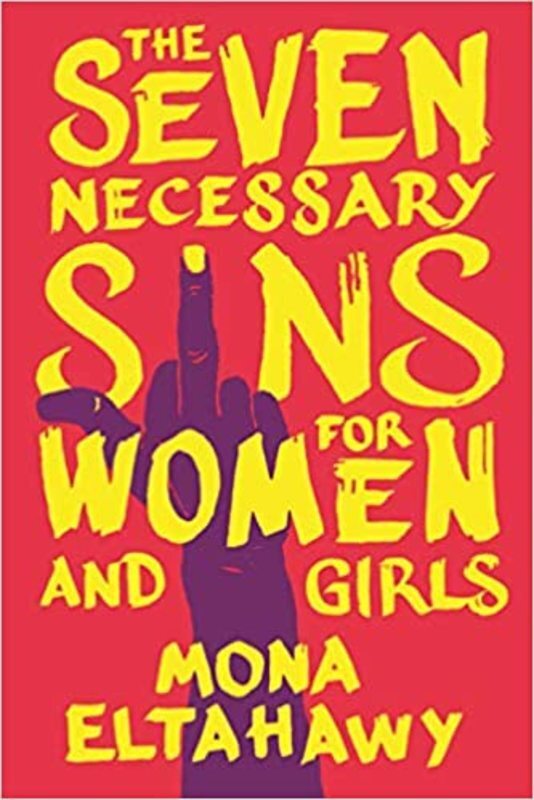 Mona Eltahawy book cover