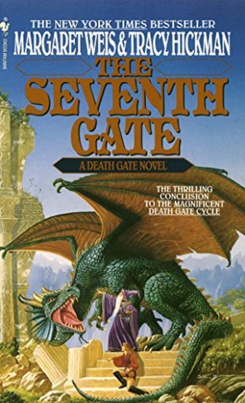 Death Gate Cycle book cover