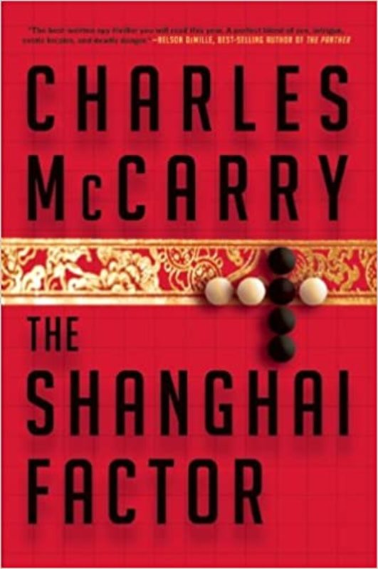 Book cover for "The Shanghai Factor" by Charles McCarry