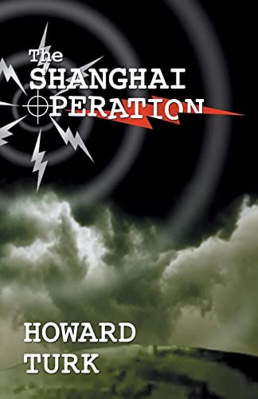 Howard Turk book cover