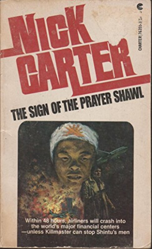 Book cover for "The Sign of the Prayer Shawl" by Nick Carter