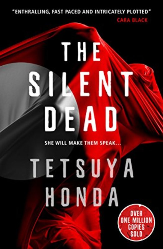 Tetsuya Honda book cover