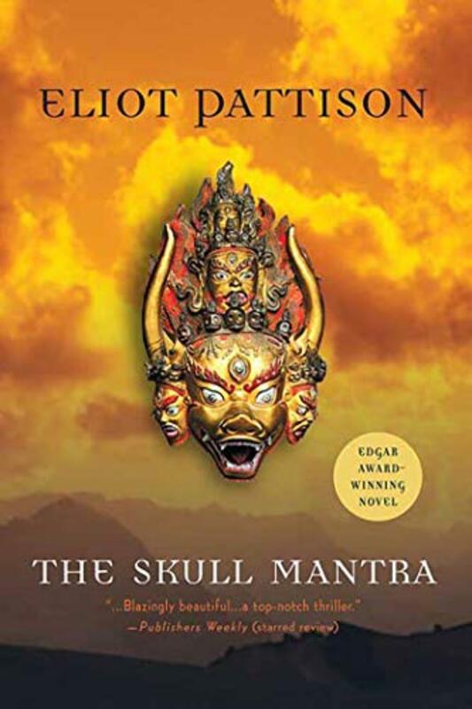 Book cover for "The Skull Mantra" by Eliot Pattison