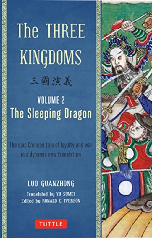 Book cover for "The Sleeping Dragon" by Luo Guanzhong