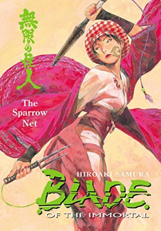 Book cover for "The Sparrow Net" by Hiroaki Samura