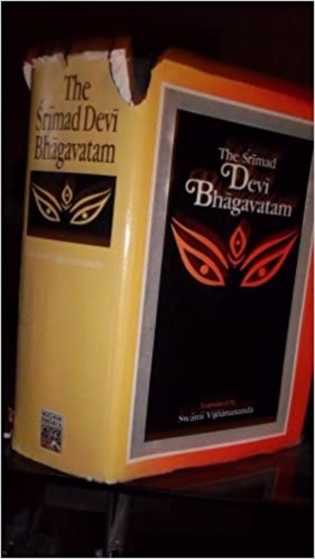 Book cover for "The Srimad Devi Bhagavatam"