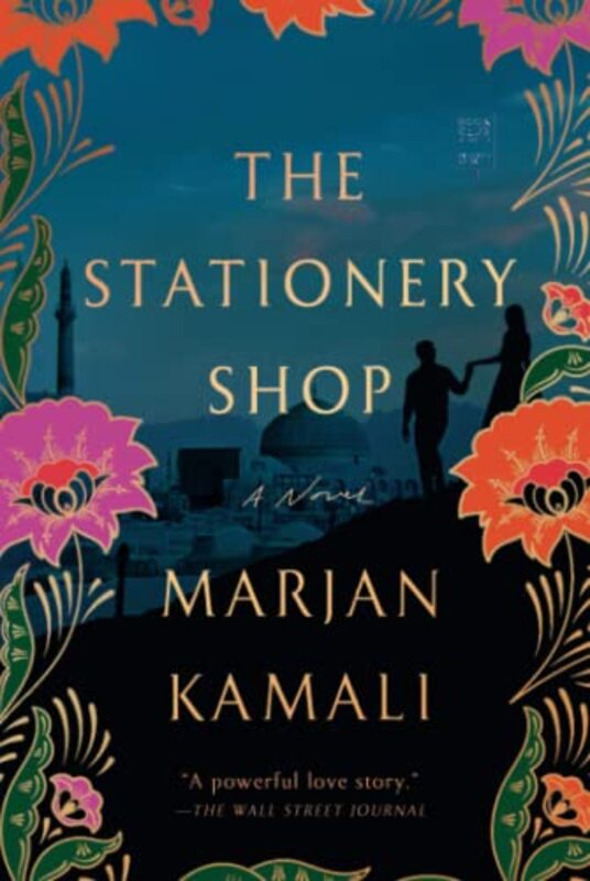 Marjan Kamali book cover