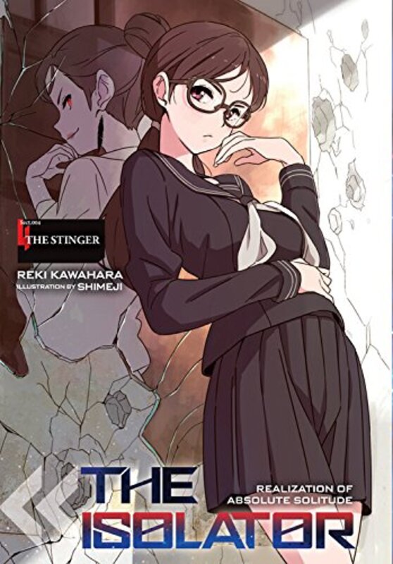 Book cover for "The Stinger" by Reki Kawahara