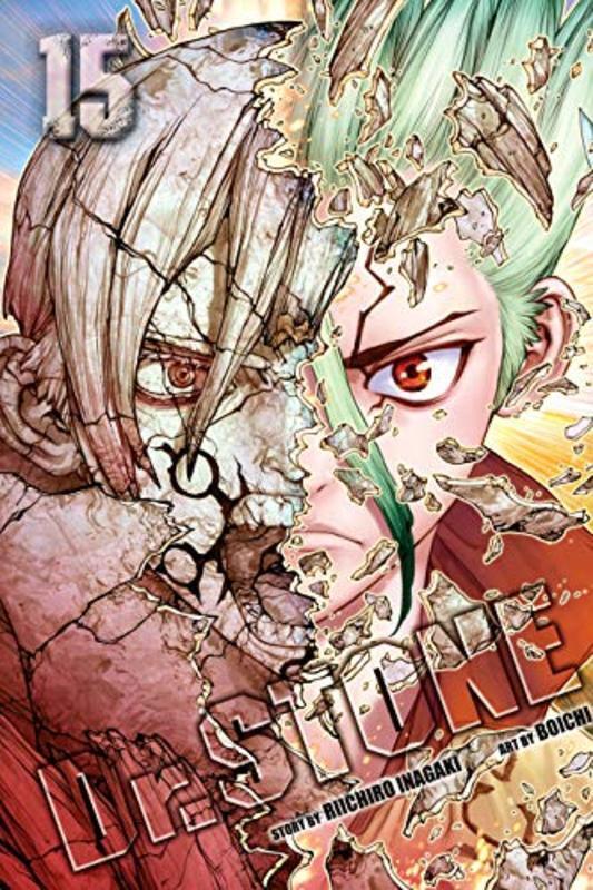 Book cover for "The Strongest Weapon Is..." by Riichiro Inagaki