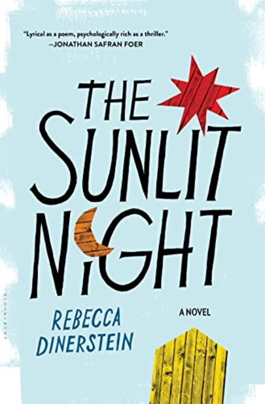 Rebecca Dinerstein book cover
