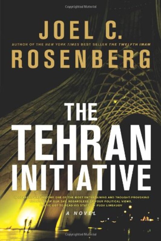 David Shirazi book cover