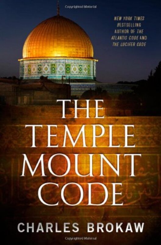 Book cover for "The Temple Mount Code" by Charles Brokaw