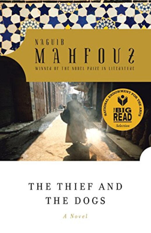 Book cover for "The Thief and the Dogs" by Naguib Mahfouz