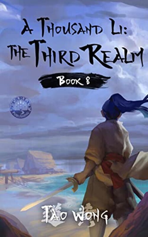 Book cover for "The Third Realm" by Tao Wong