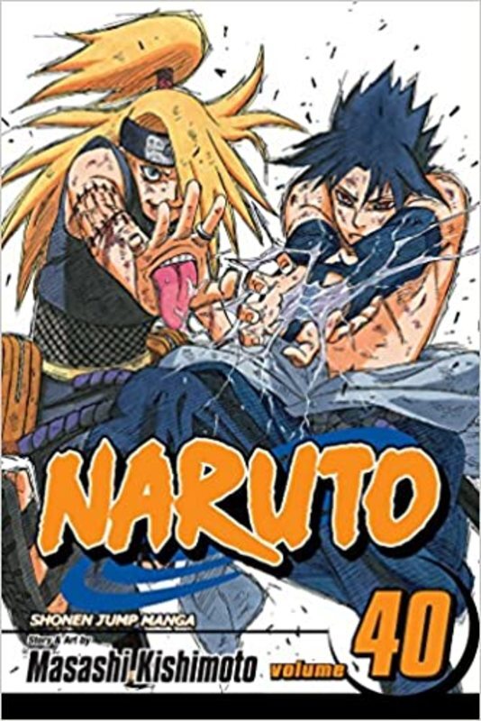 Book cover for "The Ultimate Art" by Masashi Kishimoto