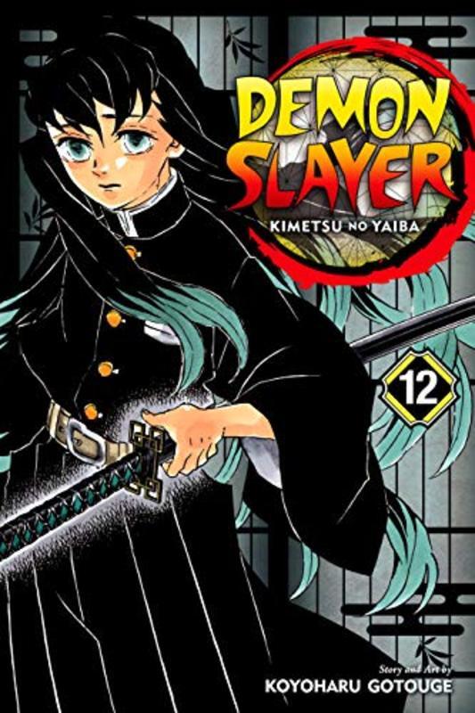 Book cover for "The Upper Ranks Gather" by Koyoharu Gotouge