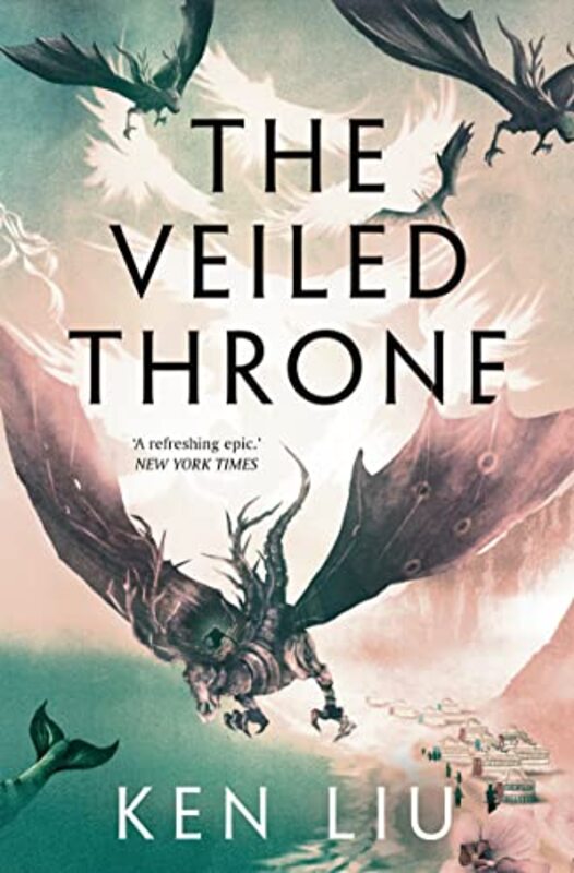 Ken Liu book cover