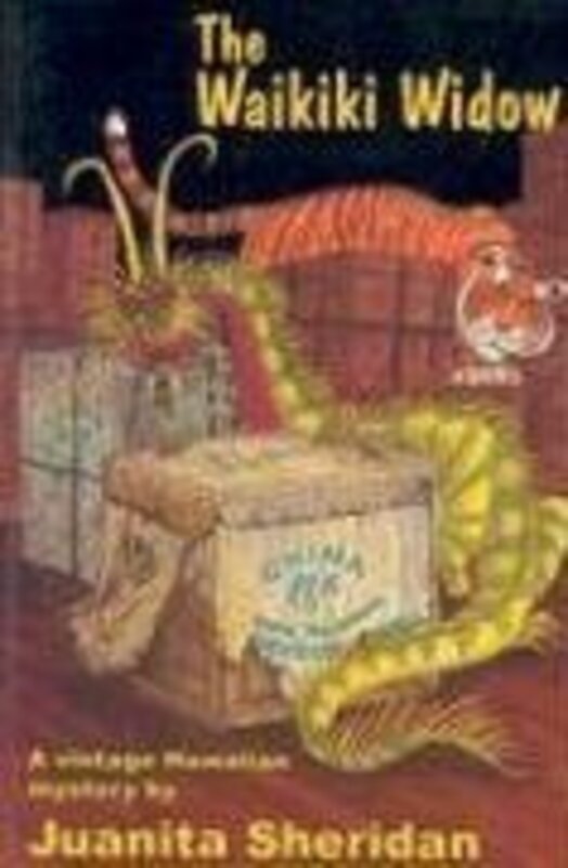 Juanita Sheridan book cover