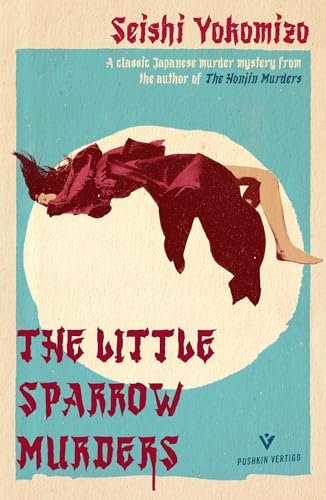 Seishi Yokomizo book cover