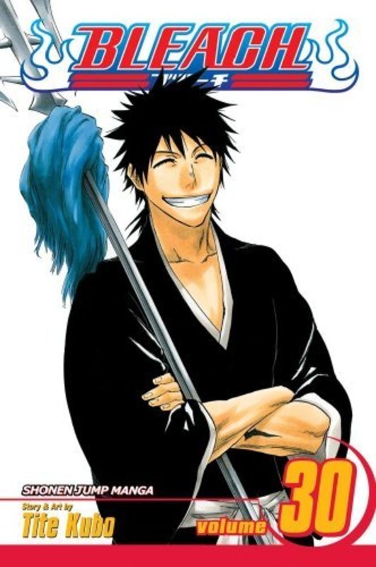 Book cover for "There Is No Heart Without You" by Tite Kubo