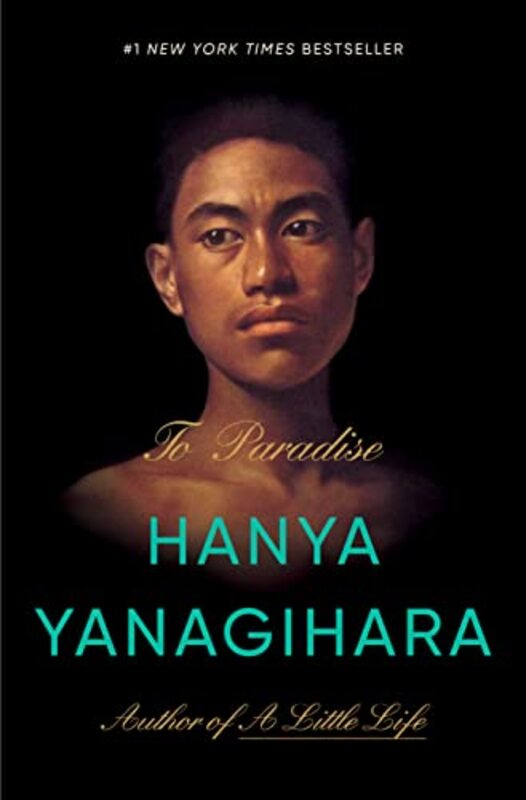 Hanya Yanagihara book cover