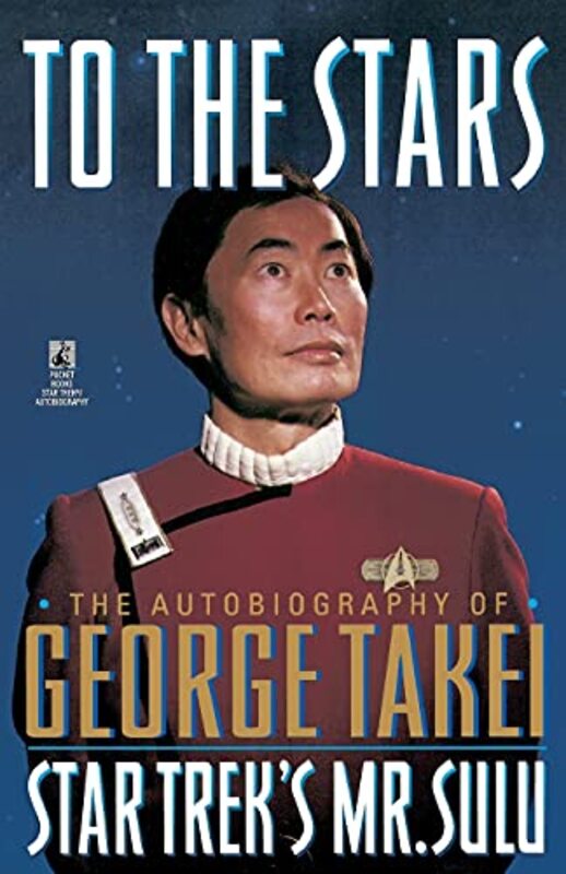 George Takei book cover