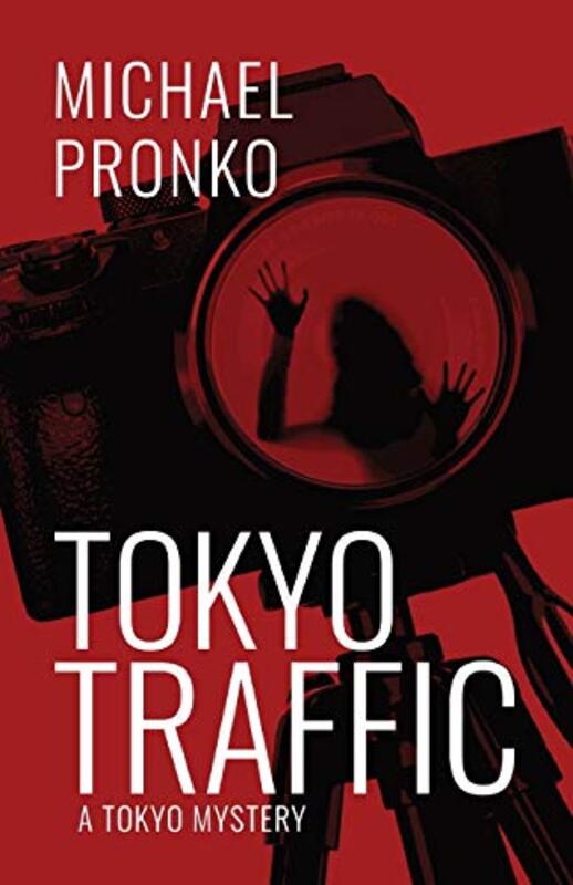 Detective Hiroshi book cover