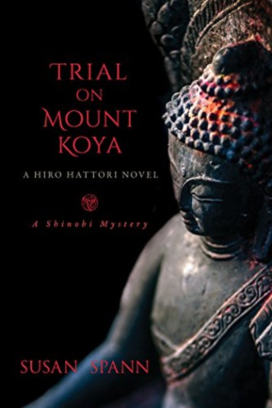 Shinobi Mystery book cover