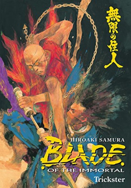 Book cover for "Trickster" by Hiroaki Samura