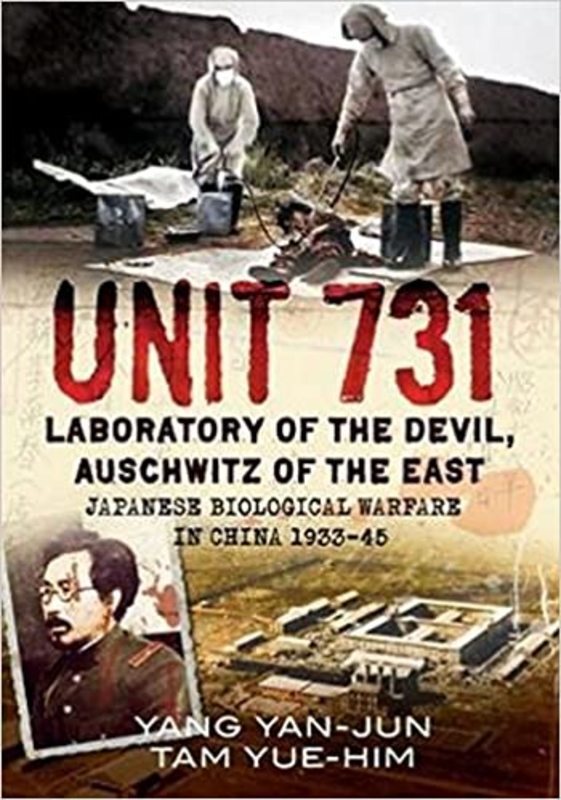 Book cover for "Unit 731 - Laboratory of the Devil" by Yan-jun Yang