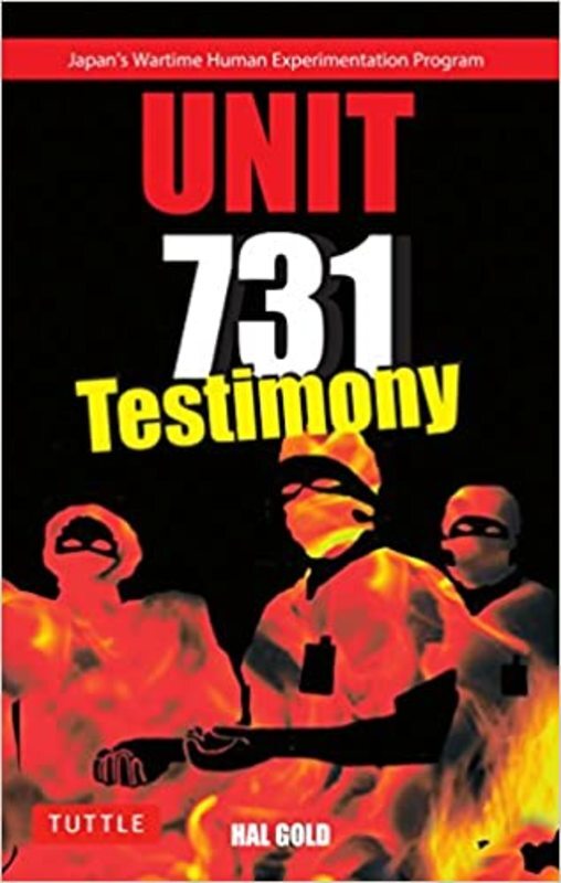 Book cover for "Unit 731 Testimony" by Hal Gold