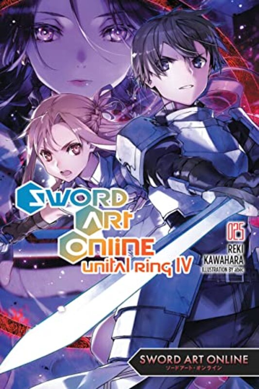 Book cover for "Unital Ring IV" by Reki Kawahara