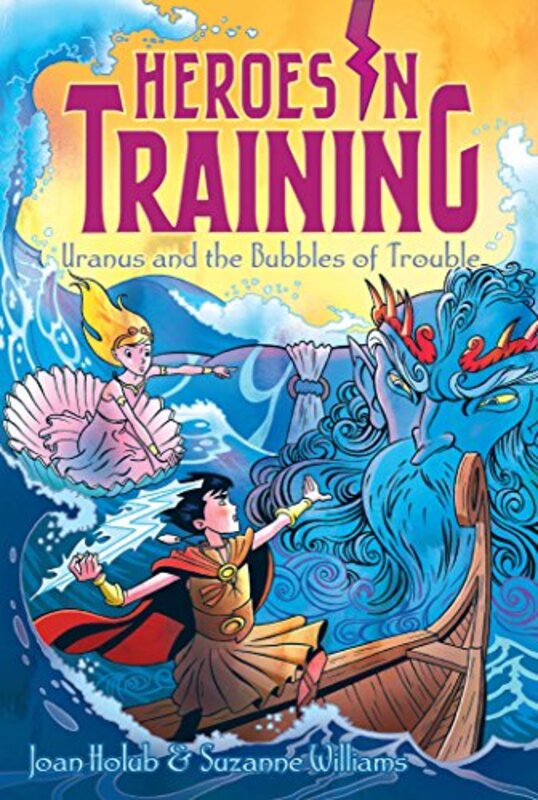 Book cover for "Uranus and the Bubbles of Trouble" by Suzanne Williams