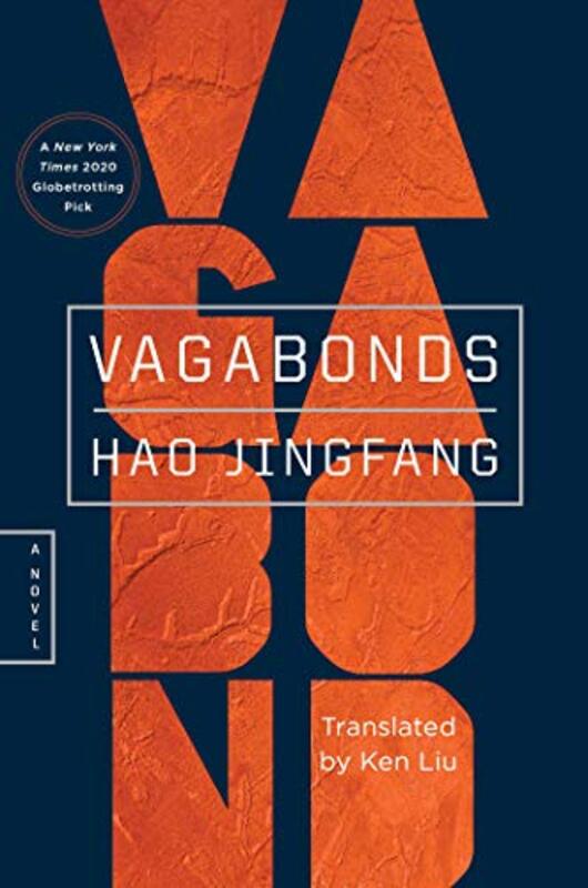 Book cover for "Vagabonds" by Hao Jingfang