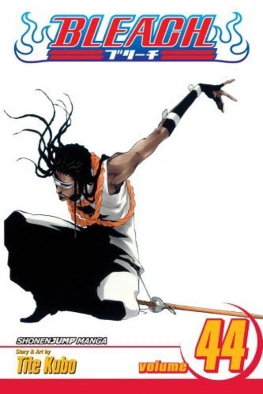 Book cover for "Vice It" by Tite Kubo