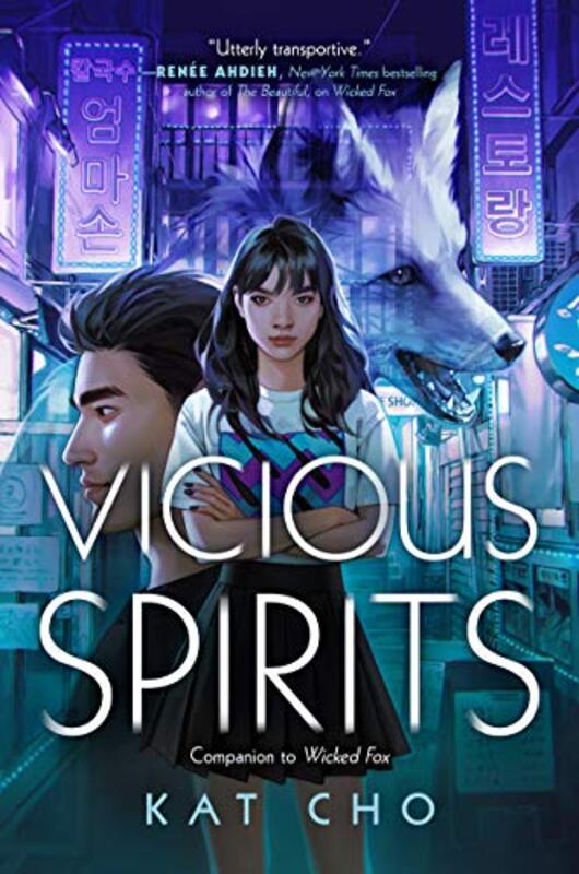 Kat Cho book cover