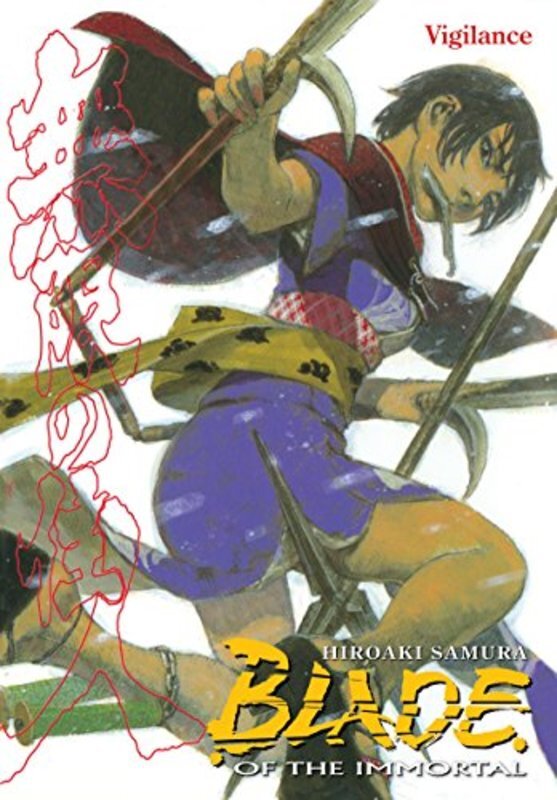 Book cover for "Vigilance" by Hiroaki Samura