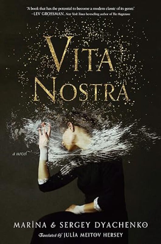 Book cover for "Vita Nostra" by Marina & Sergey Dyachenko