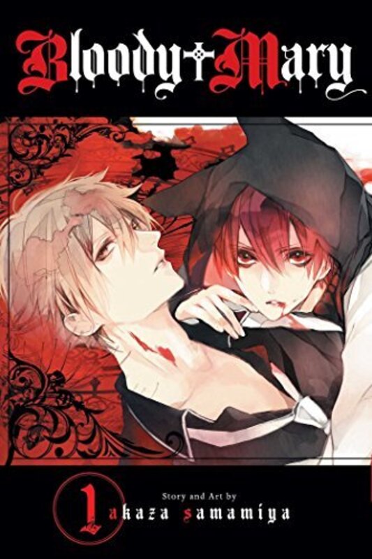 Book cover for "Vol 1" by Akaza Samamiya