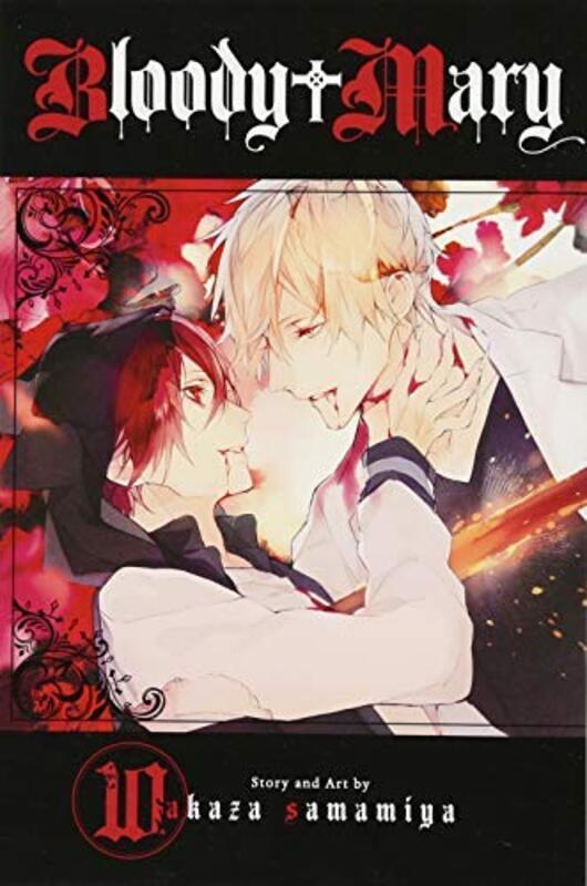 Akaza Samamiya book cover