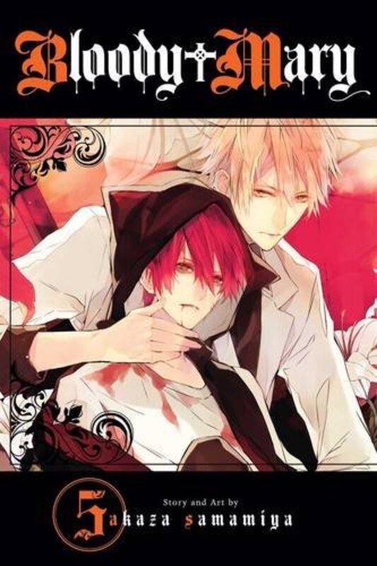 Book cover for "Vol 5" by Akaza Samamiya