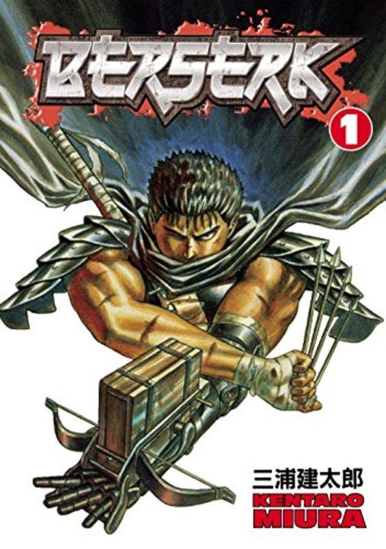 Book cover for "Vol. 1" by Kentaro Miura