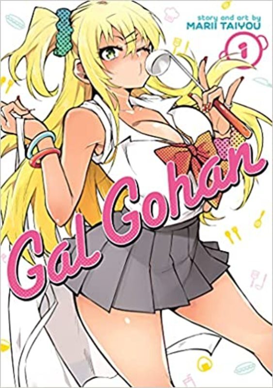 Book cover for "Vol. 1" by Marii Taiyou