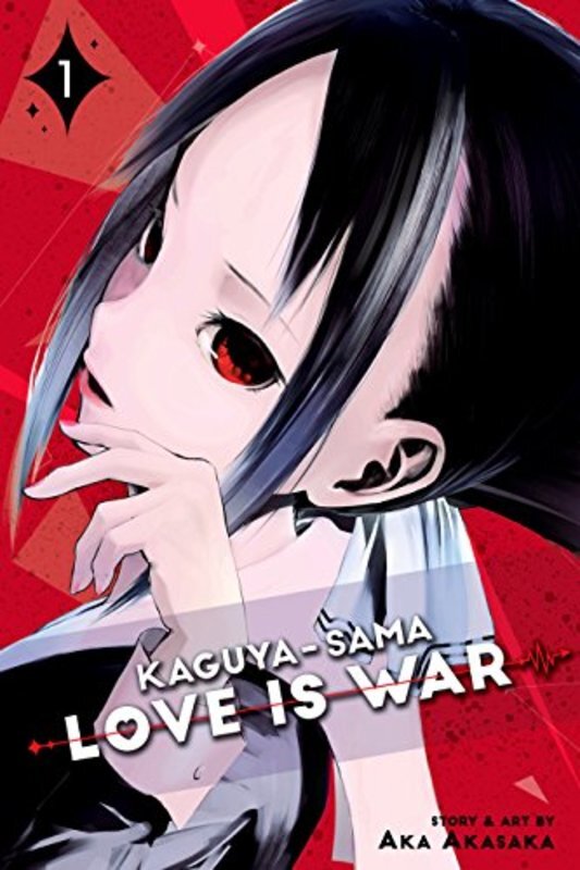 Book cover for "Vol. 1" by Aka Akasaka